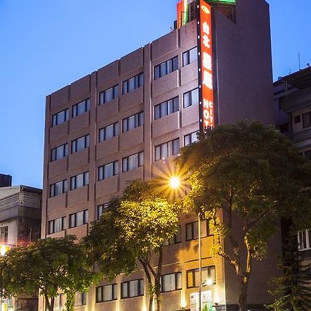 Citizen Hotel Тайбэй Экстерьер фото