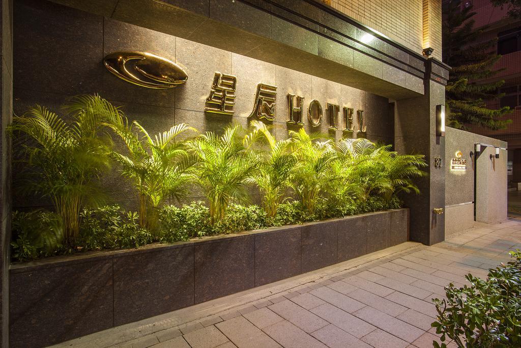 Citizen Hotel Тайбэй Экстерьер фото